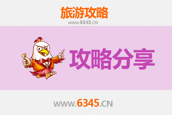 滨州沾化出发：厦门鼓浪屿深度旅游攻略