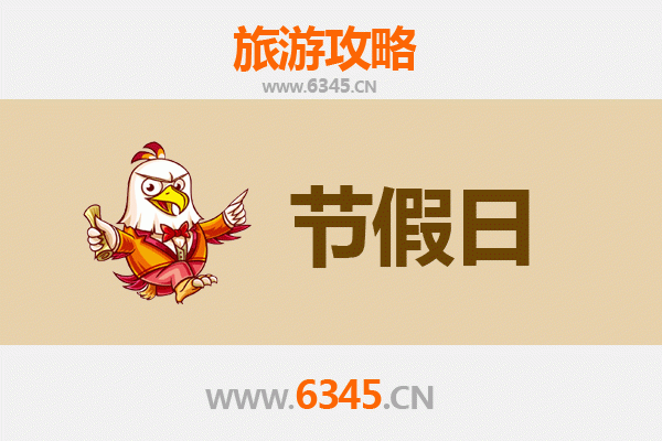 滨州沾化出发承德避暑山庄旅游攻略：清凉一夏的皇家园林之旅